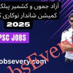  AJKPSC