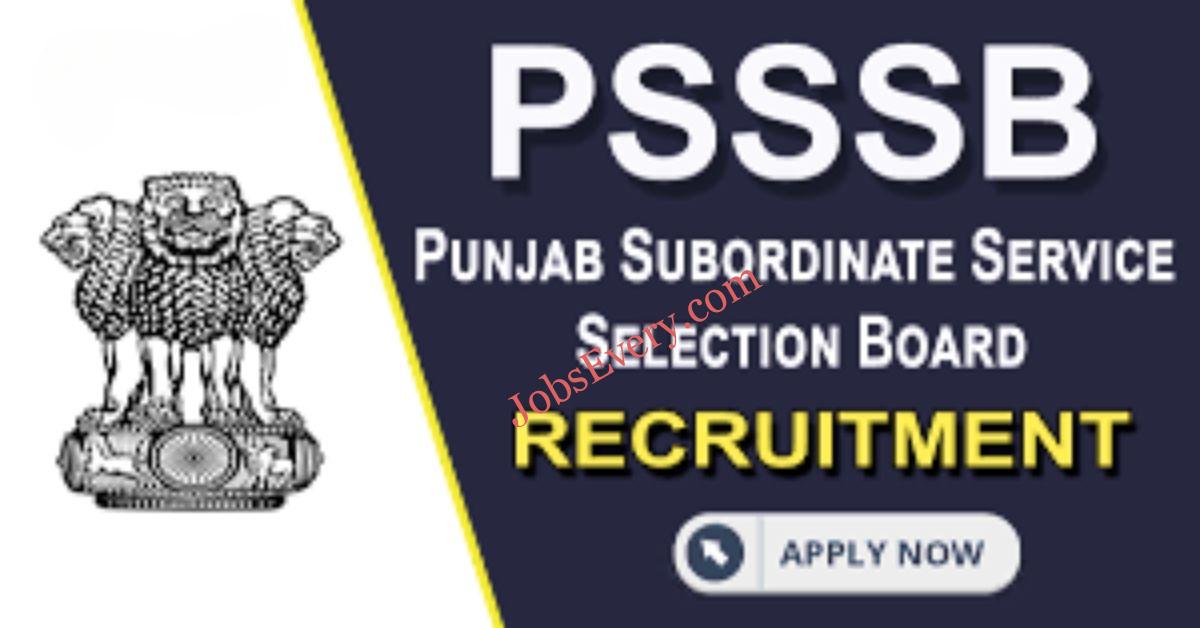 SSSB Punjab